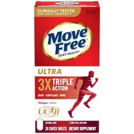 美國Schiff 益節Move Free 加強版 (含UC-II膠原蛋白+HA透明質酸) 30片