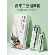 Nail Clipper German Craft Nail Clipper Diagonal Nail Clipper Single File Household Toenail Clipper M