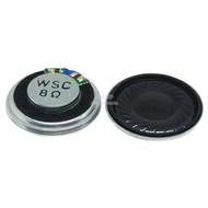 2W 8R小喇叭揚聲器音箱音響功放配件20MM/28MM/30MM/36MM/40/50MM
