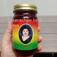 %%Liangpha Maekhlawng Balm 200 Grams 1 Bottle%%