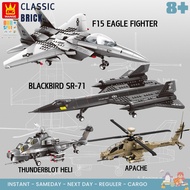 Wange JET fighter plane series (available in 9 variants) - Classic brick/block fighter plane theme