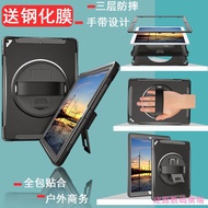 Jianyuan Digital Square 2015/2017 iPad Pro12.9 Inch Silicone Case Protective Case A1584 A1652 Tablet