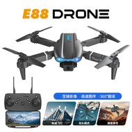E99 drone HD Aerial Photography Quadcopter Remote Control Aircraft drone Toy K3 E88pr