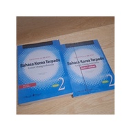 KOREAN LANGUAGE LEARNING BOOK