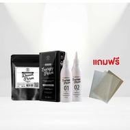 Barber brain Energy Perm 150ml น้ำยาดัดผม Cold Perm ดัดเย็น ดัด Down perm ได้ ให้ลอนผมยาวนาน,เป็นธรร