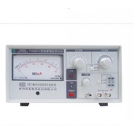Tonghui TH2681 TH2681A insulation resistance meter