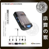 小齊的家 NOKIA 3500C 3806 6101 6102 6120 7280 X2-00,BL4C,BL-4C座充