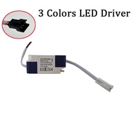 3 Colors LED Driver 8-24W 4-7W 3-5W (3 pin) Transformer for Tri-color Downlight