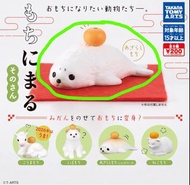 日本扭蛋 麻糬動物