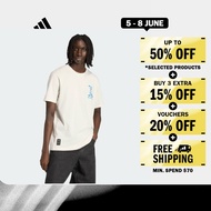 Football FIFA World Cup 26™ Striker Mascot T-Shirt Men White KB6216