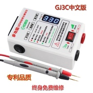 LED Tester LCD TV Screen Backlight Strip Tube Lamp Bead Repair Inspection Instrument Tool Light Test