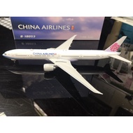 [RBF] PH 1/400 Small Flower Airlines B777-300ER B-18053 With Antenna