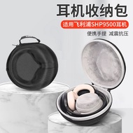 [Next Day Arrival] Sony/Sony WH-h910n Earphone Storage Bag h910n Headset Wireless Bluetooth Noise Ca