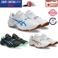 COURT CONTROL FF 4 Unisex Badminton Shoes | STANDARD