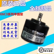 Original Omron Firm Type Encoder E6C3-CWZ5GH/3XH/3EH CWZ1XH 1000P 360P