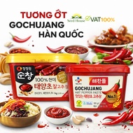 ️ Korean Gochujang Chili Sauce (Gochujang Chili Sauce)