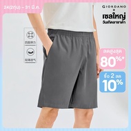 GIORDANO Men Shorts 4-Way Stretch Lightweight Shorts Elastic Waist Regular Fit Fashionable Casual Sh