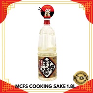 Japan Cooking Sake 400ml/1L/1.8L
