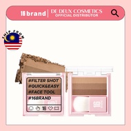 [CLEARANCE] 16BRAND Filter Shot - Shading Almond (7g) EXP August 2025