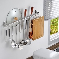 Sticky Hook Stainless Steel Knife Rack Perforation-Free Kitchen Storage Rack Kitchen Hook Pot Cover 
