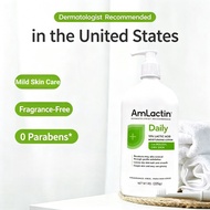 AmLactin 12% Lactic Acid Body Lotion Exfoliate Dead Skin Deep Hydration Improve KP Bumpy Dry Flaky S