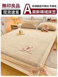 Indigo Thickened Winter Milk Velvet Bed Canopy Full Wrap Fleece Protective Mattress Cover Universal 