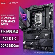 ROG Z790-E GAMING WIFI 6 Papan Induk Permainan Komputer Z790-A Pembungkusan Penolak Salji Papan Bare