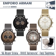 (SG LOCAL) Emporio Armani Aviator Series Chronograph Stainless Mesh Men Watch