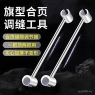 Ming Hinge Seam Adjuster Door Gap Gap Adjuster Flag-Shaped Hinge Seam Adjustment Handy Tool Door Hin