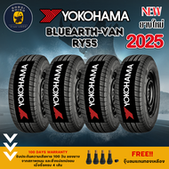 YOKOHAMA ยางรถยนต์ 235/65R16 (ล้อขอบ16) รุ่น BluEarth-VAN RY55 4 เส้น (ยางใหม่ปี 2025🔥)