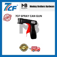 7 CF SPRAY CAN GUN (READY STOCK)
