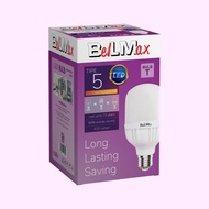 Bellmax CAPSULE T-bulb lamp wholesale with SNI / Bellmax LED lamp LED lamp 5W 10W 15W 20W 30W 40W