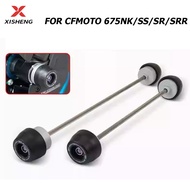 For CFMOTO 675NK NK675 675SS SS675 675SR SR675 675SR-R SR-R675 675SRR SRR675 675 NK 675 SR SS 675 SR