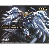GL Brand MGSD Wing Gundam Zero EW (Non-Bandai) Plastic Model Kit