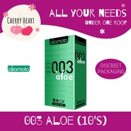 [Discreet & Cheap SG Seller] Okamoto 003 Aloe Condoms 10s [Bundle of 1/2/3 boxes]