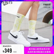 sneakers Men's sneakers Nike official COURT VISION LO men's sneakers white shoes retro CD5463