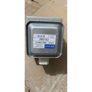 Disassembling Machine 2M219J 2M519J Microwave Oven Magnetron Microwave Head Magnetron