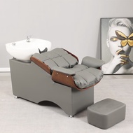 爱美穗网红理发店洗头床冲水按摩半躺式美容美发店发廊专用 深灰色-白盆 官方标配