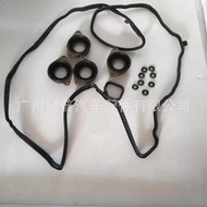 Suitable for Honda Valve Cover Gasket Set 12030-5A2-A01 120305A2A01