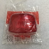 Locomotive Factory Old WOO WOO100 Rear Light Housing Tail Light Housing SANYANG Genuine Factory Part
