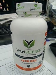 現貨 美國 Vetri Science Vetri Disc 狗用脊椎保健膠囊 180粒