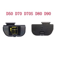 Suitable for Nikon D50 D70 D70S D80 D90 Battery Cover Battery Compartment Cover with Iron Sheet SLR 