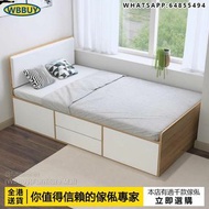 (Wbbuy)儲物床架 收納床 抽屜床 榻榻米床 高箱床 置物床 包送貨