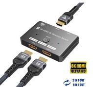 HDMI 2.1雙向切換器 2P(8K) 8K HDMI Bi-Direction Switch  HDMI 2.1 雙向切換器 8K 60Hz 4K 120Hz HDMI 切換器 2入1出 轉換器分