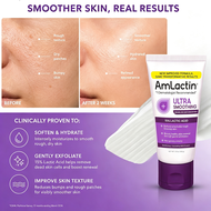 New AMLACTIN Ultra Smoothing Cream 15% Lactic Acid | KP Bumps Be Gone Cream for Rough Bumpy