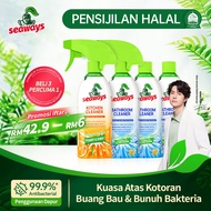 [Buy 3 Free 1] Seaways Bathroom Cleaner 500g*3 Toilet Cleaner Glass Watermark Remover Stain Remover