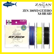 ZEN GT ZERO X8 PE BRAID FISHING LINE 300YDS