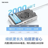 [Cumulative Hot Sale62.8Ten Thousand+Pieces]zhi yun Zhiyun Writing Fun CM25Portable Pocket Mini Fill