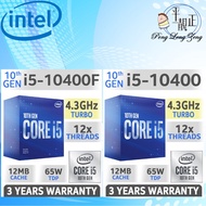 Intel i5-10400 / i5-10400F Processor