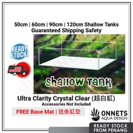 2ft 3ft 4ft Ultra Crystal Clear Shallow CC Aquarium Planted Aquascaping Marine Fish Tank 金晶超白鱼缸草缸